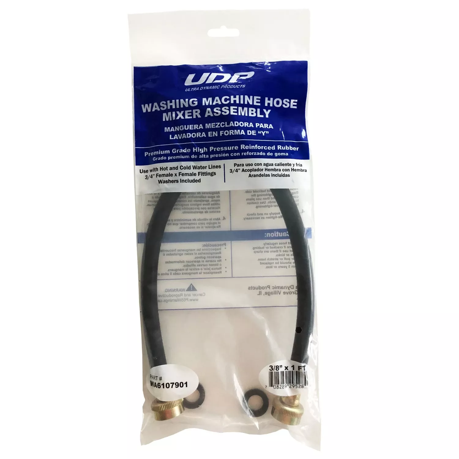 Water Mixer Wye Hose, 3/8 In.