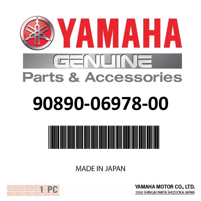 Yamaha - Ydis k and can harness - 90890-06978-00