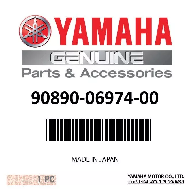 Yamaha - Ydis scu reprogramming harness - 90890-06974-00